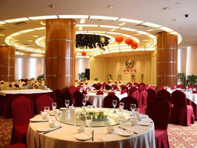 Dalian Lee Wan Hotel Екстер'єр фото